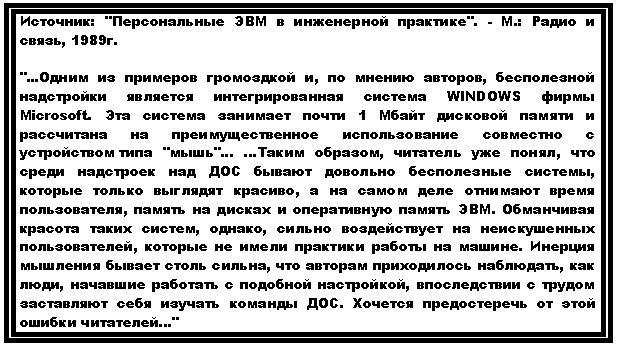dos.jpg
