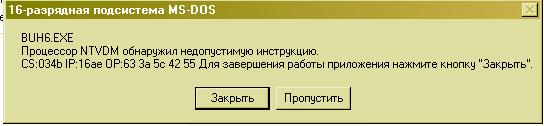 dos print.JPG