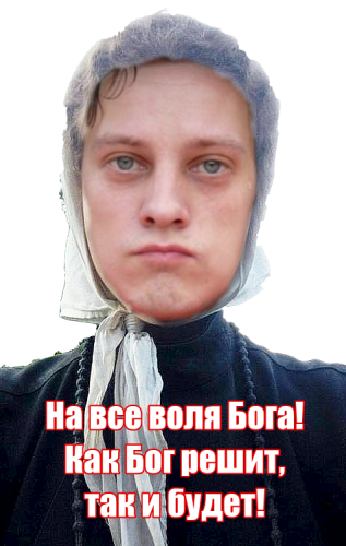 dro_che_PGM_sticker_non_transp.png