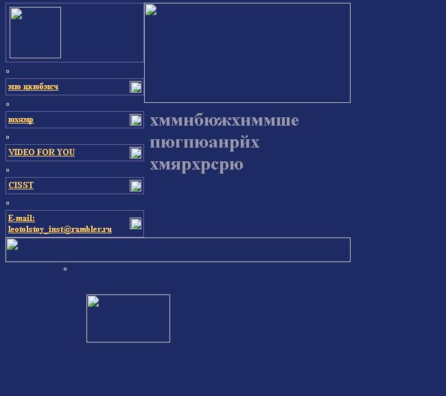 Dro_sha1.JPG