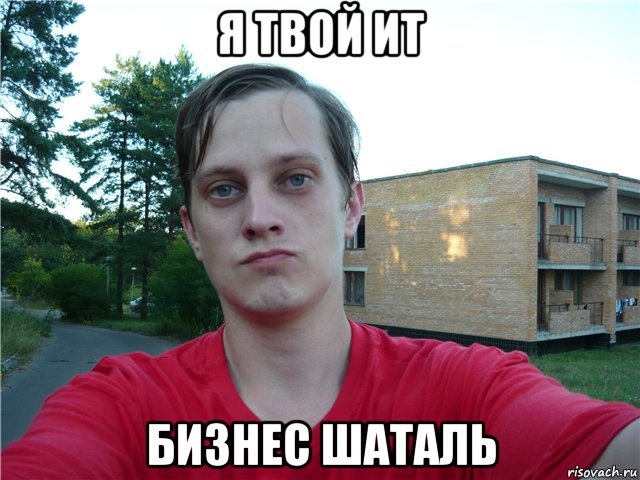 Drosha02-.jpg