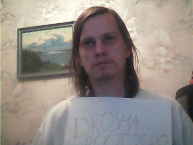 drosha_ef3cc58d0e07.jpg