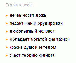 drosharoot.png