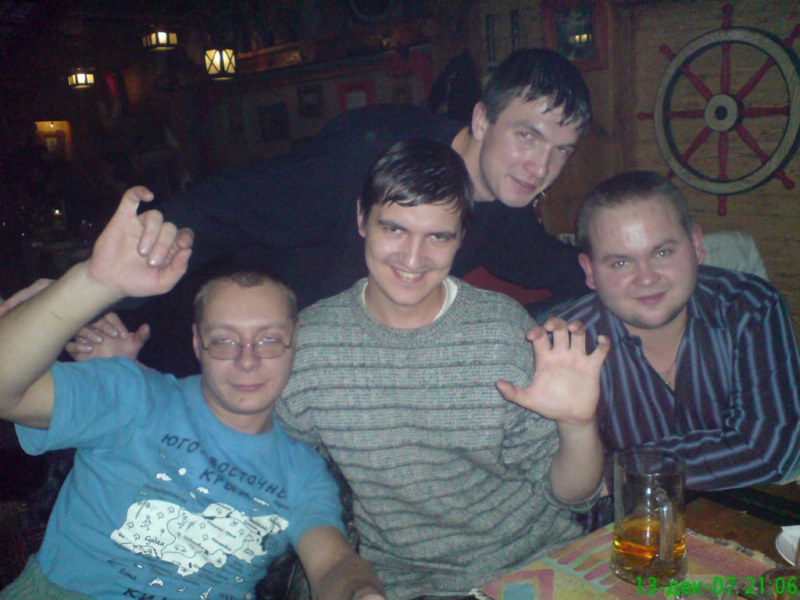 DSC00215.jpg