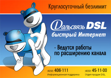 dslnewaction2200lz0_107.jpg