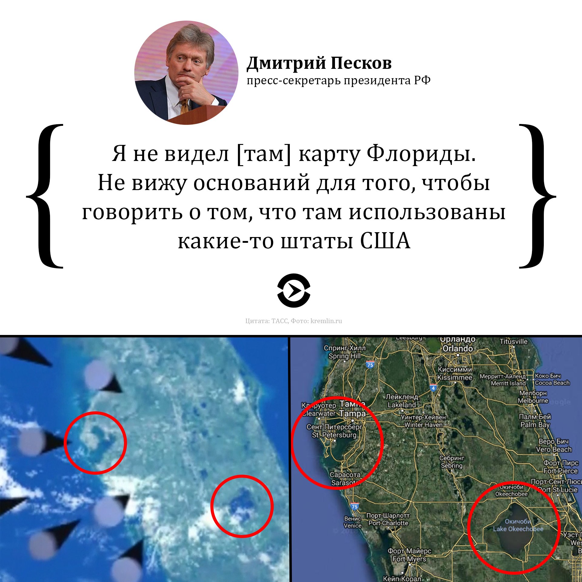 DXR9q78X0AEwtPY.jpg