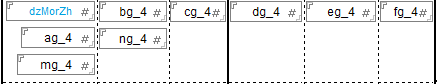 dz1.png