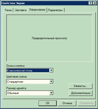 e4.PNG