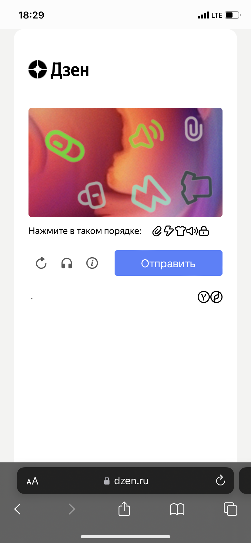 E6F4C70F-7D2C-4A7C-B1EF-D62AB2716D93.png
