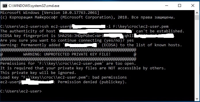ec2.jpg