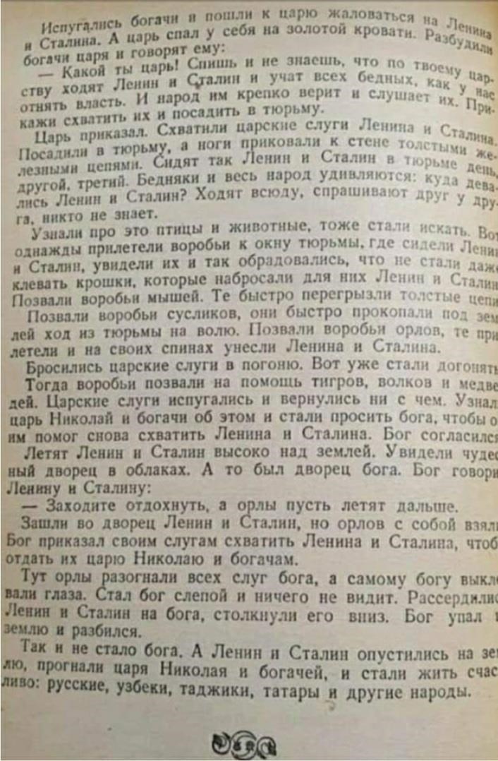 edd945d253324616aa75ca6d95d4a471.jpg