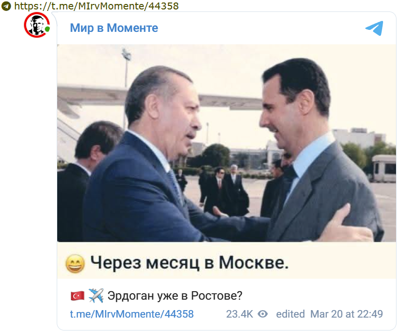 edik.png