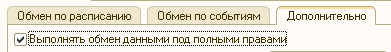 eee32.png