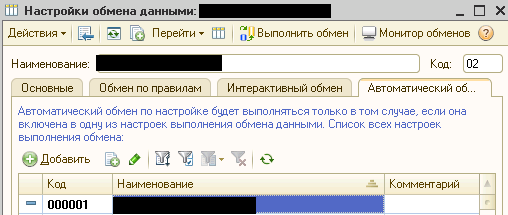 eee35.png