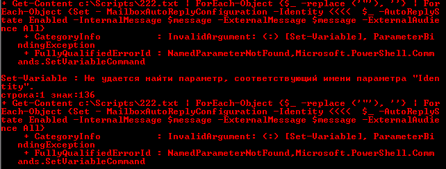 eeer.png
