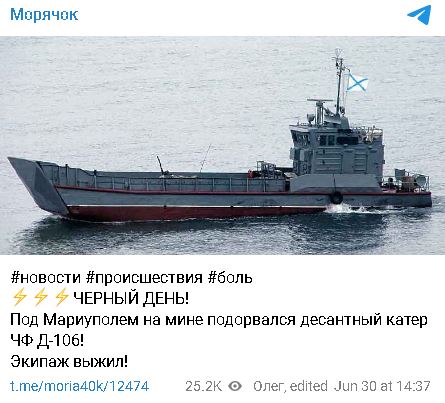 ekipaj.JPG