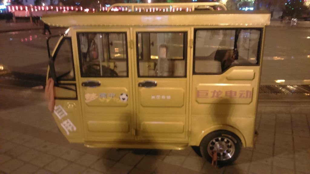 Electro_Car_3.JPG