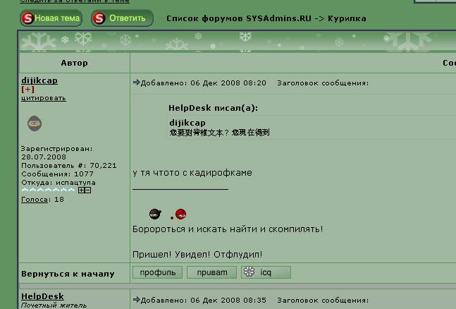 encode.JPG