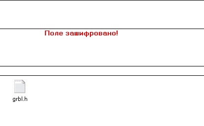Encrypt.jpg
