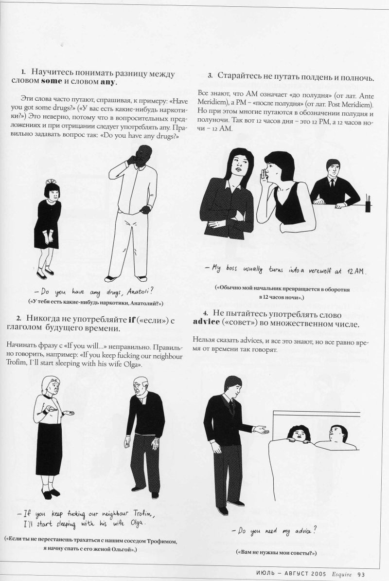 english_02.jpg