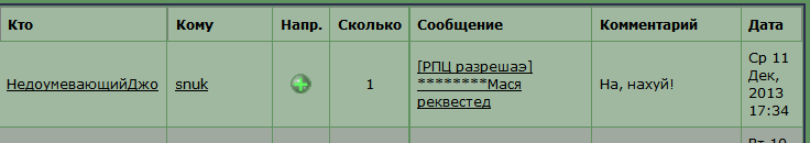 =).PNG