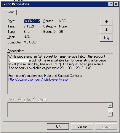 er1.jpg