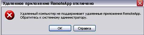 er.JPG