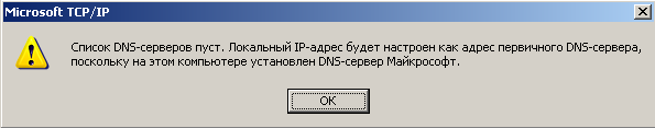 er.PNG