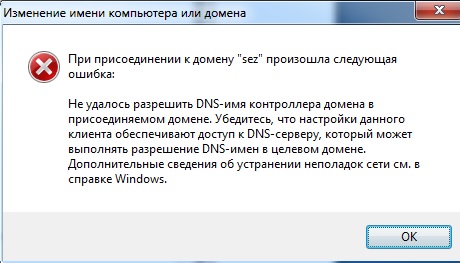 er.jpg