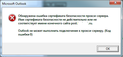 err4.png