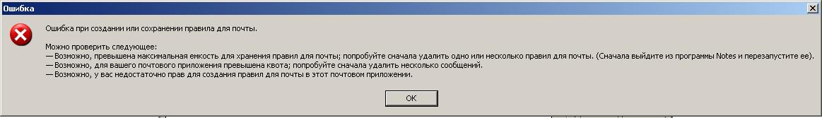 err.JPG