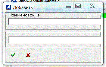 err.GIF