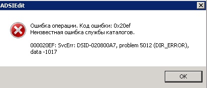 error2.jpg