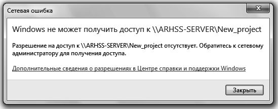 error.jpg