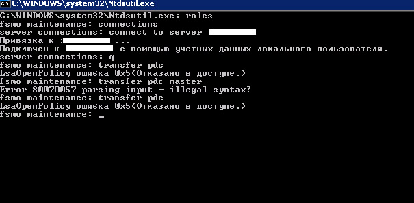 error.jpg