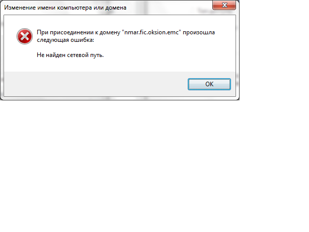 error.png