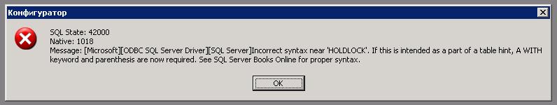 error.JPG