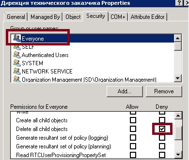 error.jpg