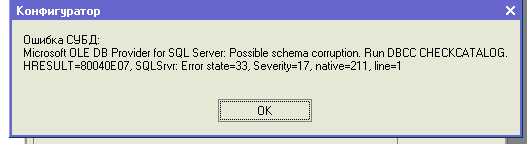 error.png