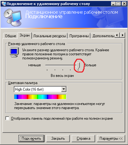 error.png