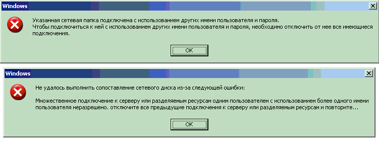 error.bmp