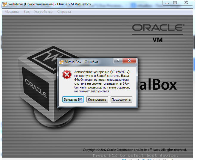 error.png
