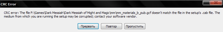 error.jpg