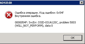 error.jpg