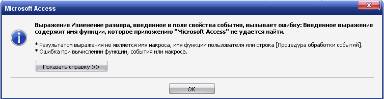 error.jpg