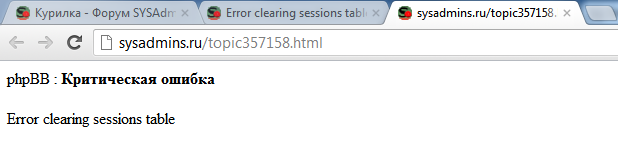 error_bilyad.png