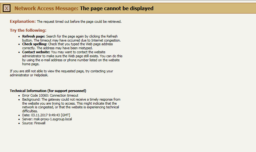 error-ftp.png