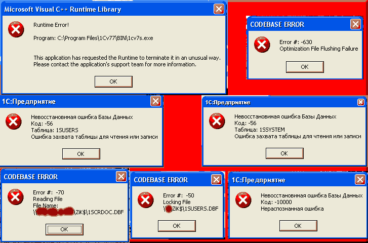 errors.gif