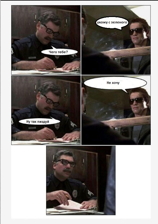 ErZBoKauFRE.jpg