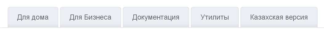 eset-products.PNG